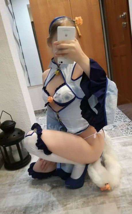 Akariia Cosplay OnlyFans-Model