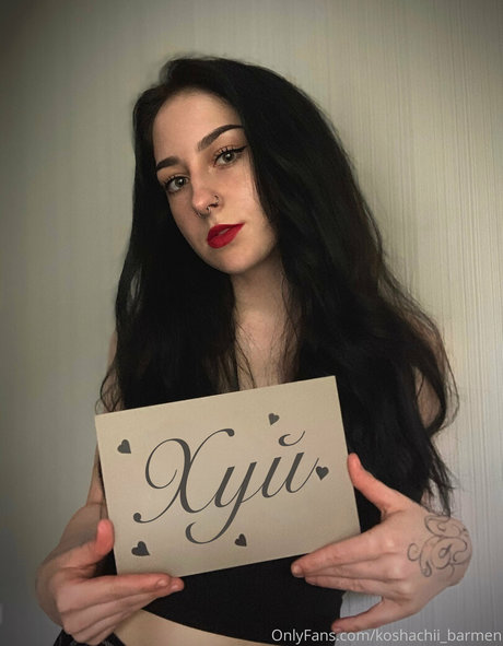 kittybar OnlyFans Nacktbilder geleakt