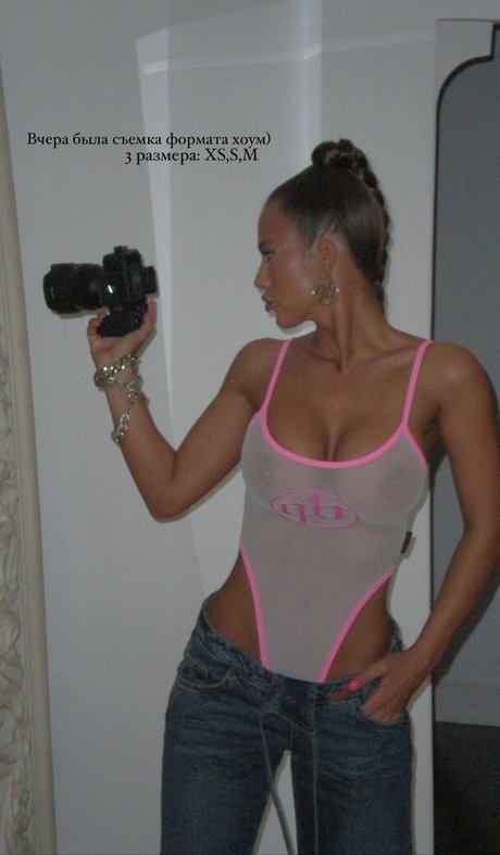 Anastasia Anikina Gratis OnlyFans Inhalte