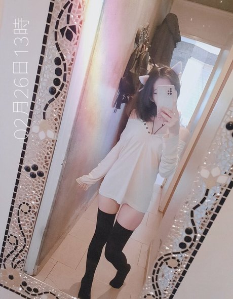 Sunshizen Neues OnlyFans