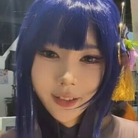 Song Ju A Neuer OnlyFans Leak