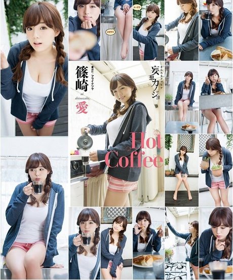 Ai Shinozaki Nacktbilder OnlyFans geleakt