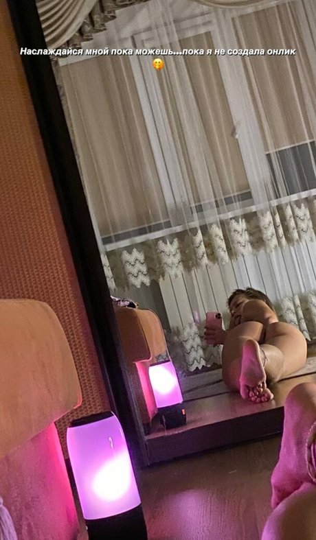 euphoria OnlyFans kostenlos