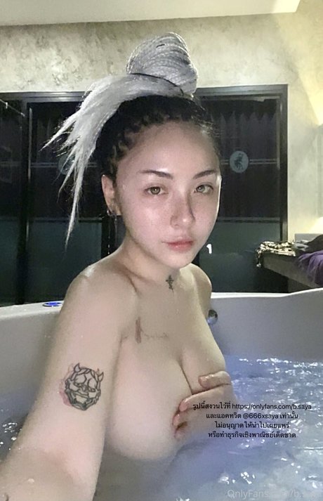 b saya OnlyFans Nacktfotos