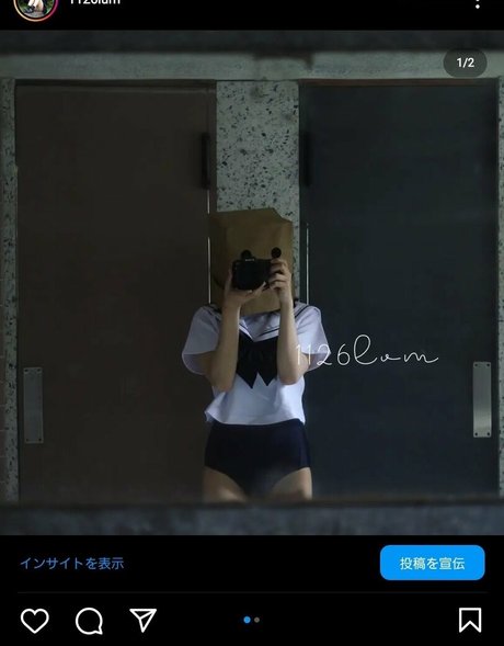 Ai Kamibukuro OnlyFans Nackt Leak