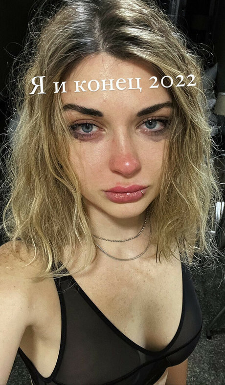 Ahrinyan OnlyFans geleakt.