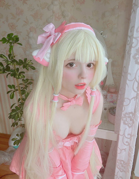 asiatische blondine nur fans heiß sexy Professionell