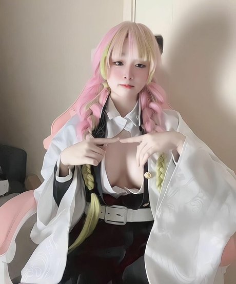 Gagiiixn Nackt auf OnlyFans Leaks