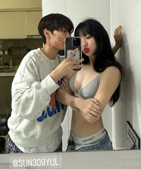 Yujin OnlyFans Sex geleakt