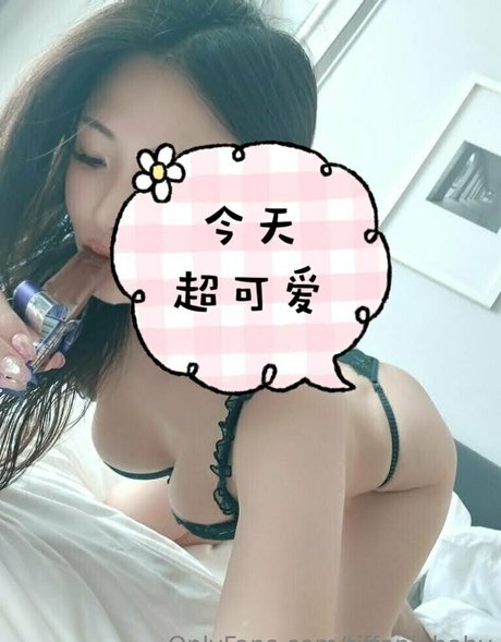 tiffaniebaby Nacktbilder von OnlyFans