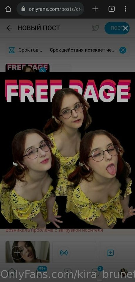 kira brunette1 OnlyFans gratis