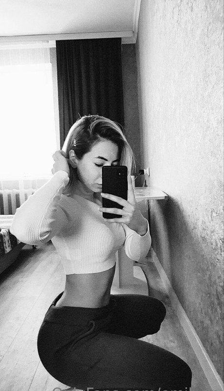 emilyon OnlyFans Nackt Leak