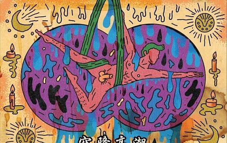 nvs video Nacktbilder von OnlyFans