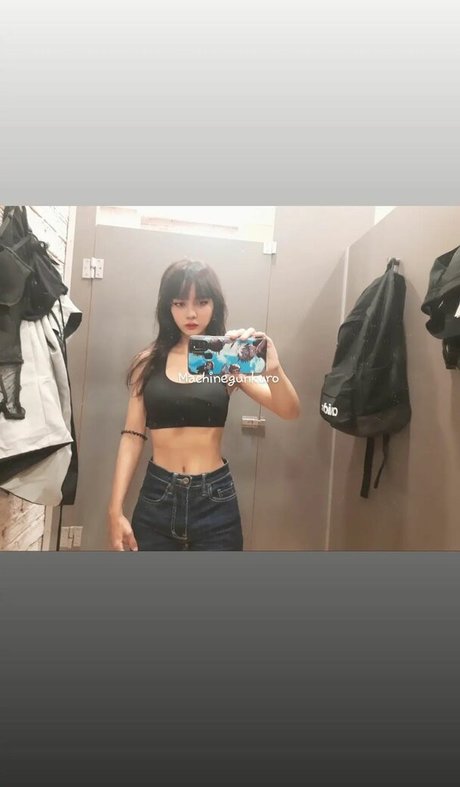 Kuro Emma Nackt Leaks OnlyFans