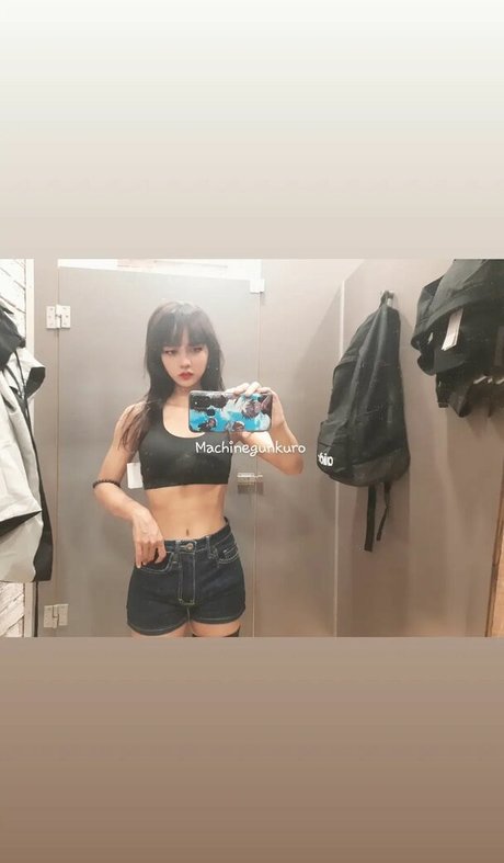 Kuro Emma OnlyFans Nackt Leak