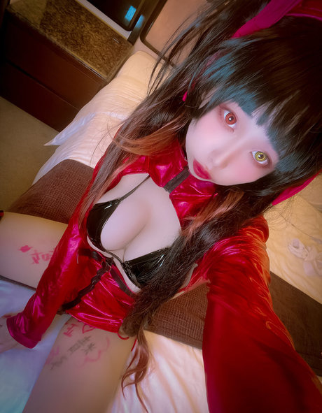 NazoEirian OnlyFans Leak