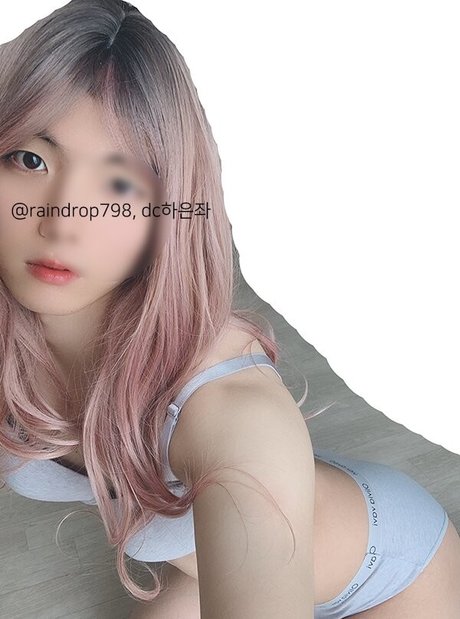 Raindrop798 Leaks von Nacktbildern auf OnlyFans