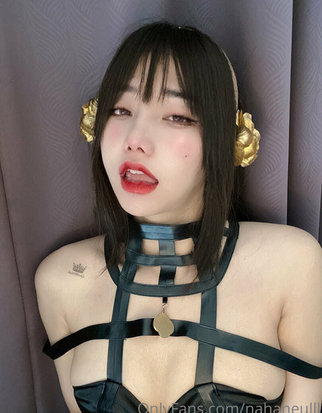 nahaneulll Nacktbilder auf OnlyFans