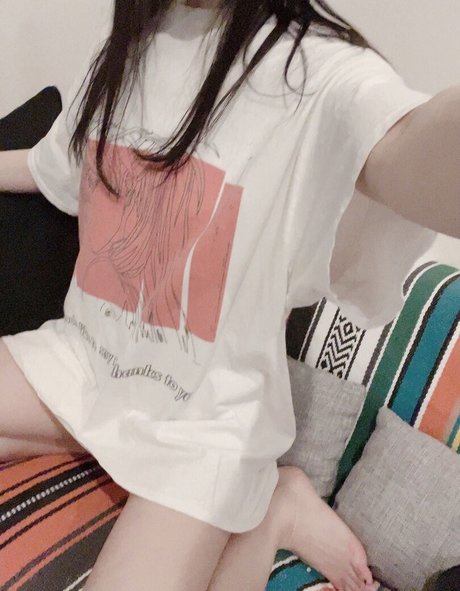 Princes Aoki OnlyFans geleakte Bilder