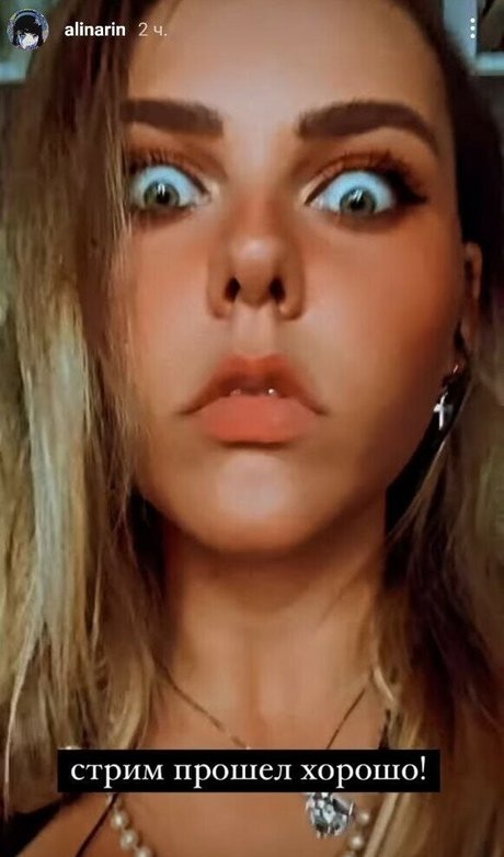 Alina Rin Leaks von Nacktbildern auf OnlyFans