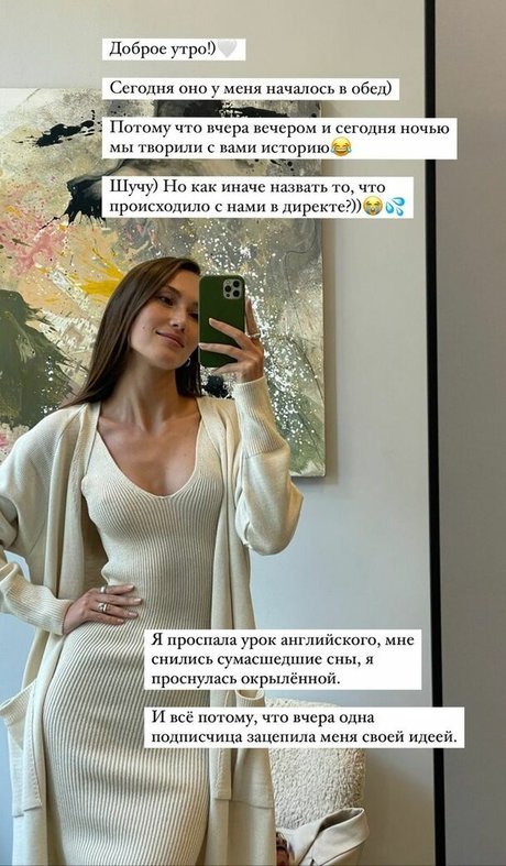 radmilasad OnlyFans kostenlos geleakt