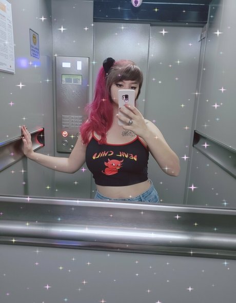 Kikiyou Nacktbilder OnlyFans Geleakt