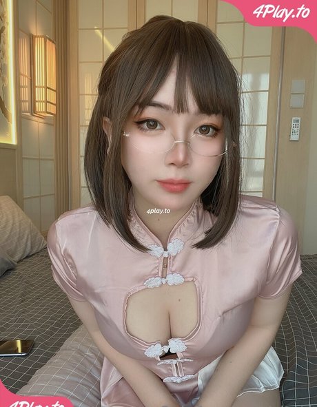 Coffelatte Neue OnlyFans Leaks