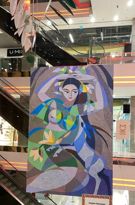 cherrykush6 Leaked OnlyFans Bilder