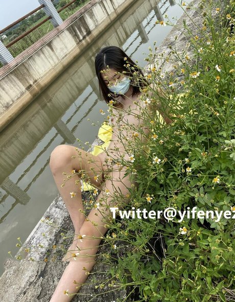 yifengyezi OnlyFans nackte Brüste