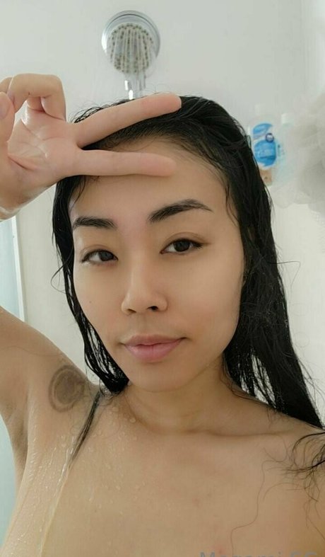 megami OnlyFans Leak