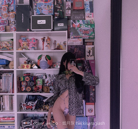 KisaragiAsh Oben ohne OnlyFans