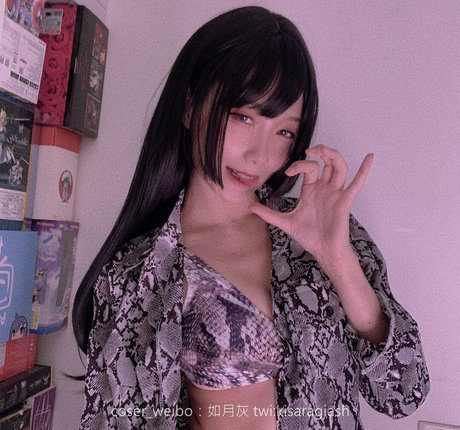 KisaragiAsh Neue OnlyFans Leaks