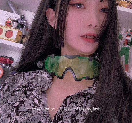 KisaragiAsh OnlyFans Nackt Leaks