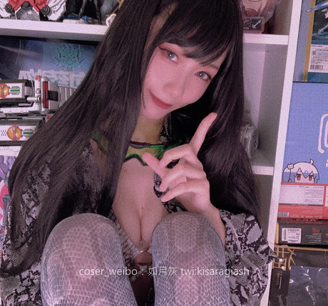 KisaragiAsh Nacktbilder von OnlyFans geleakt