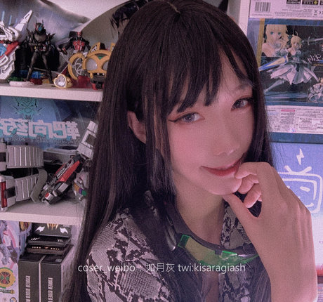 KisaragiAsh Nacktbilder von OnlyFans geleakt