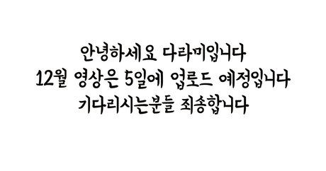 Darami o OnlyFans Dirtyship geleakt