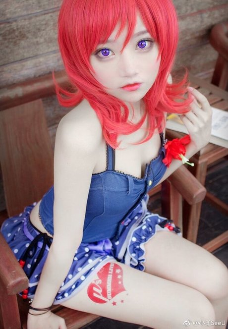 SeeU Cosplay Nacktbilder von OnlyFans