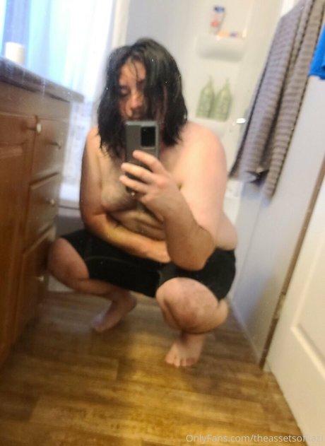 theassetsofkazi OnlyFans-Bilder geleakt