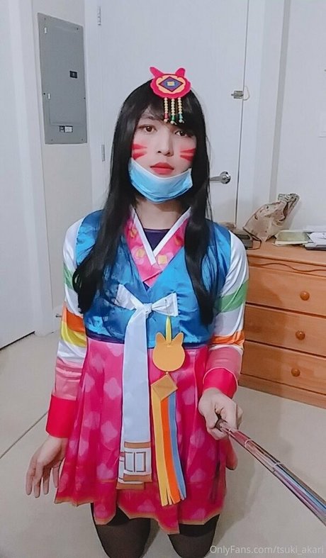 tsuki akari suki trial OnlyFans Porno