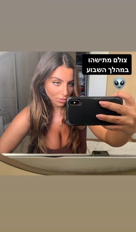 Tami Bar Nacktbilder-Leaks von OnlyFans