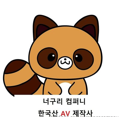 maskkim Nacktbilder von OnlyFans geleakt