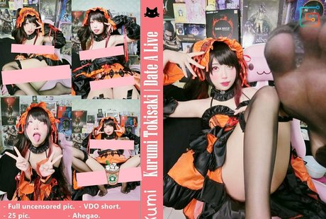 kojimatsukumi Nacktbilder auf OnlyFans