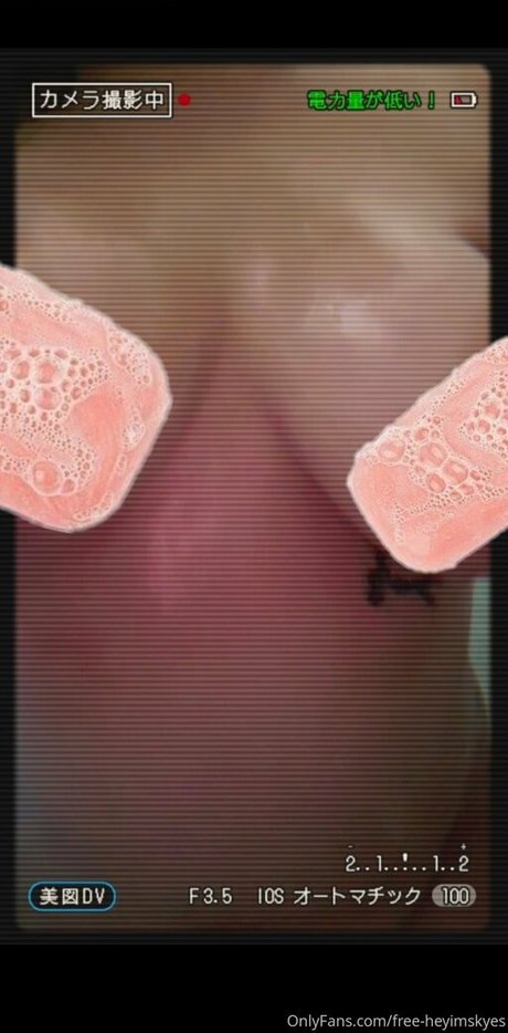 free heyimskyes Leaked OnlyFans Sex Tape