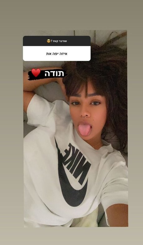 JustNati Bilder OnlyFans