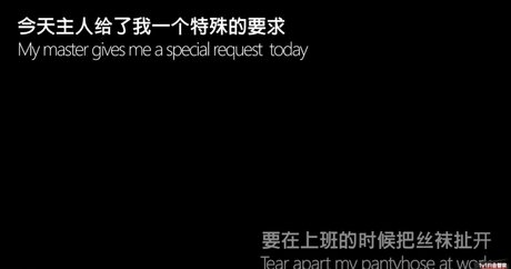 lola soda vids OnlyFans Nacktbilder