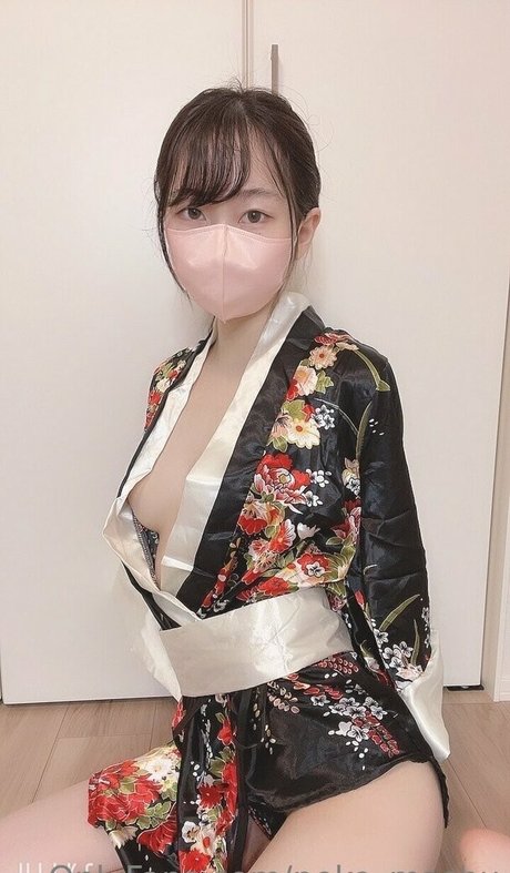 neko mashu OnlyFans Sex Leak