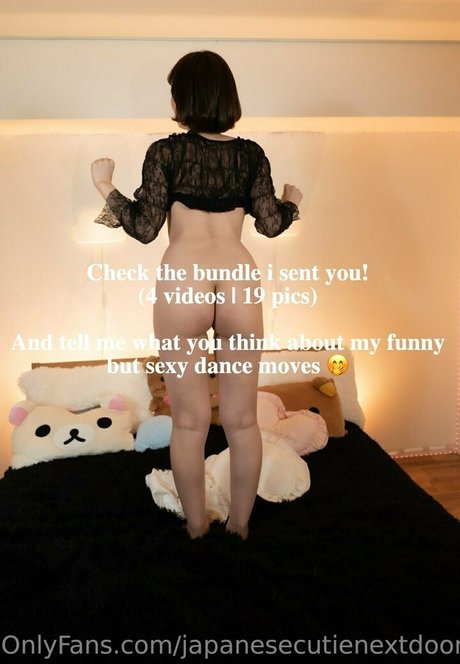 Japanese Cutie Next Door star gallery