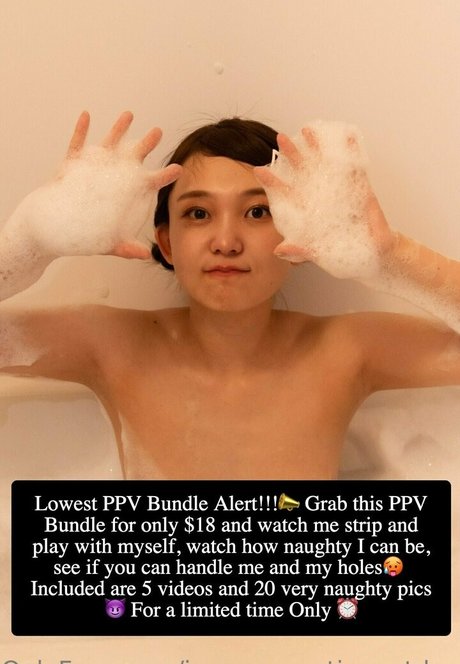 Japanese Cutie Next Door star nude galleries