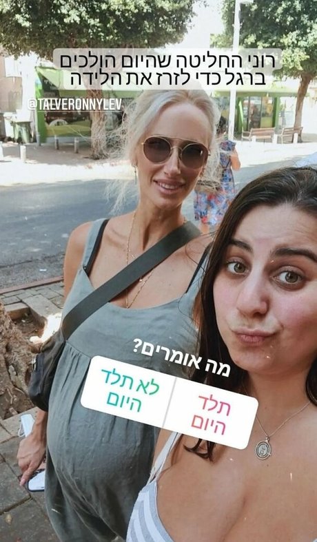 bbw fat ass onlyfans pornos image