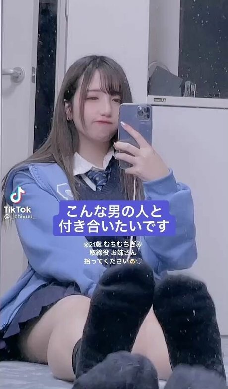 _chiyuu_ perfect star gallery